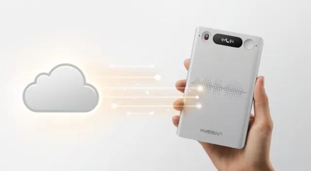 Hardware-to-Cloud Bridge